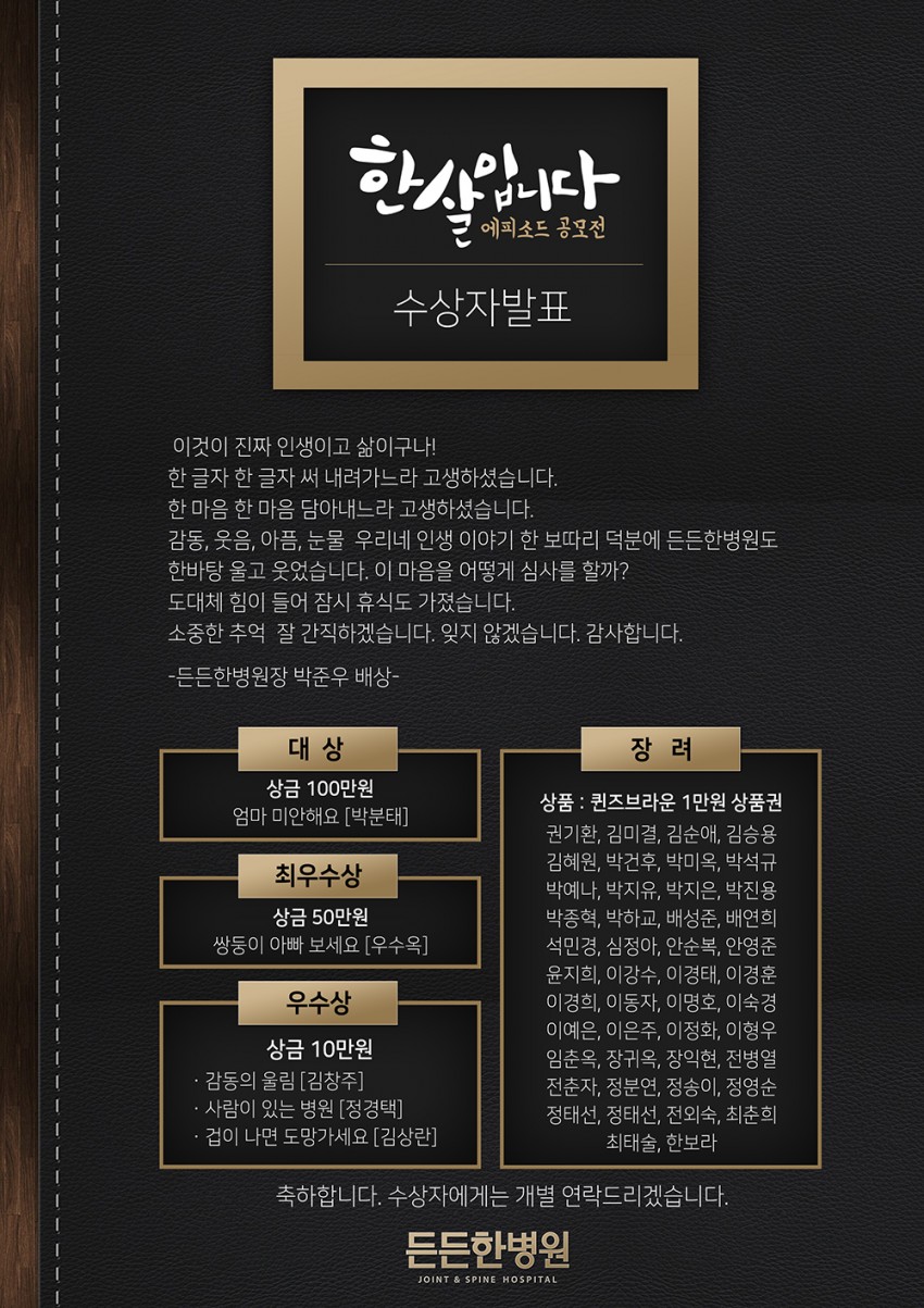 bc3fa79ecaa5594a8eedbd111b960957_1507881