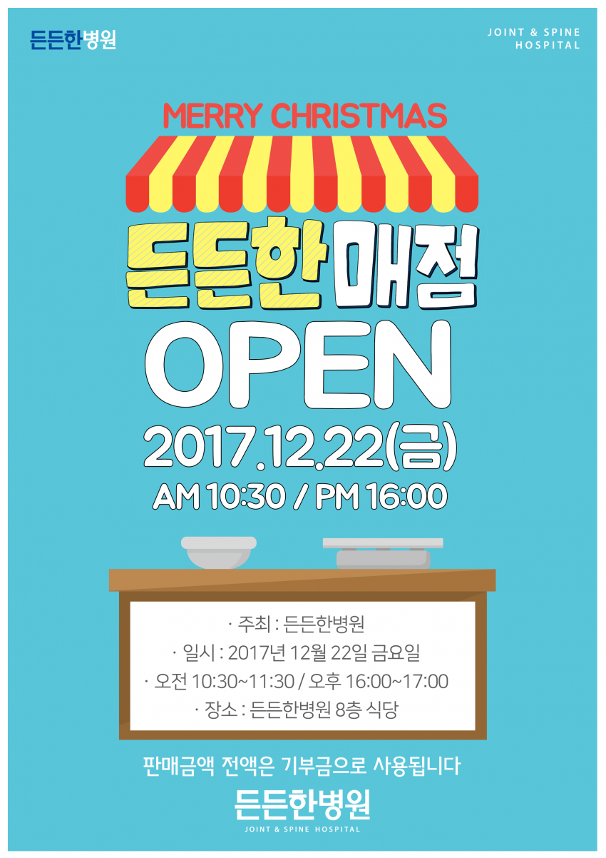 53130dd9d3f2f4ab51c489f0409fe5c2_1513671