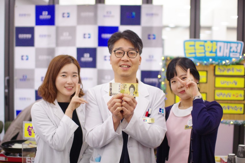 7d001380533f9c1539294ebdff3e2a83_1514267