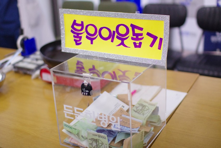 7d001380533f9c1539294ebdff3e2a83_1514267