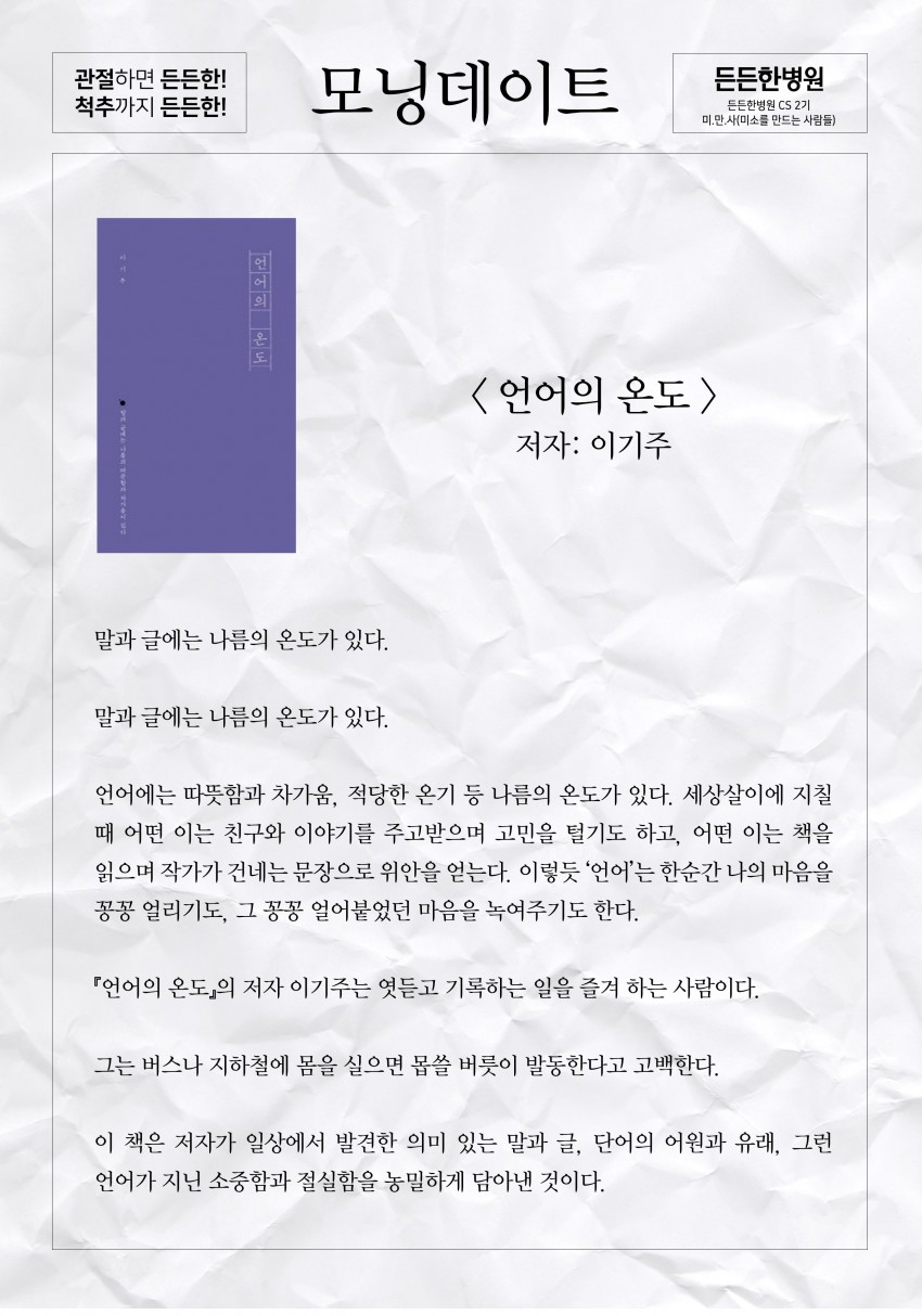 9a277a6c127dbb62768eac10ff275caf_1514449