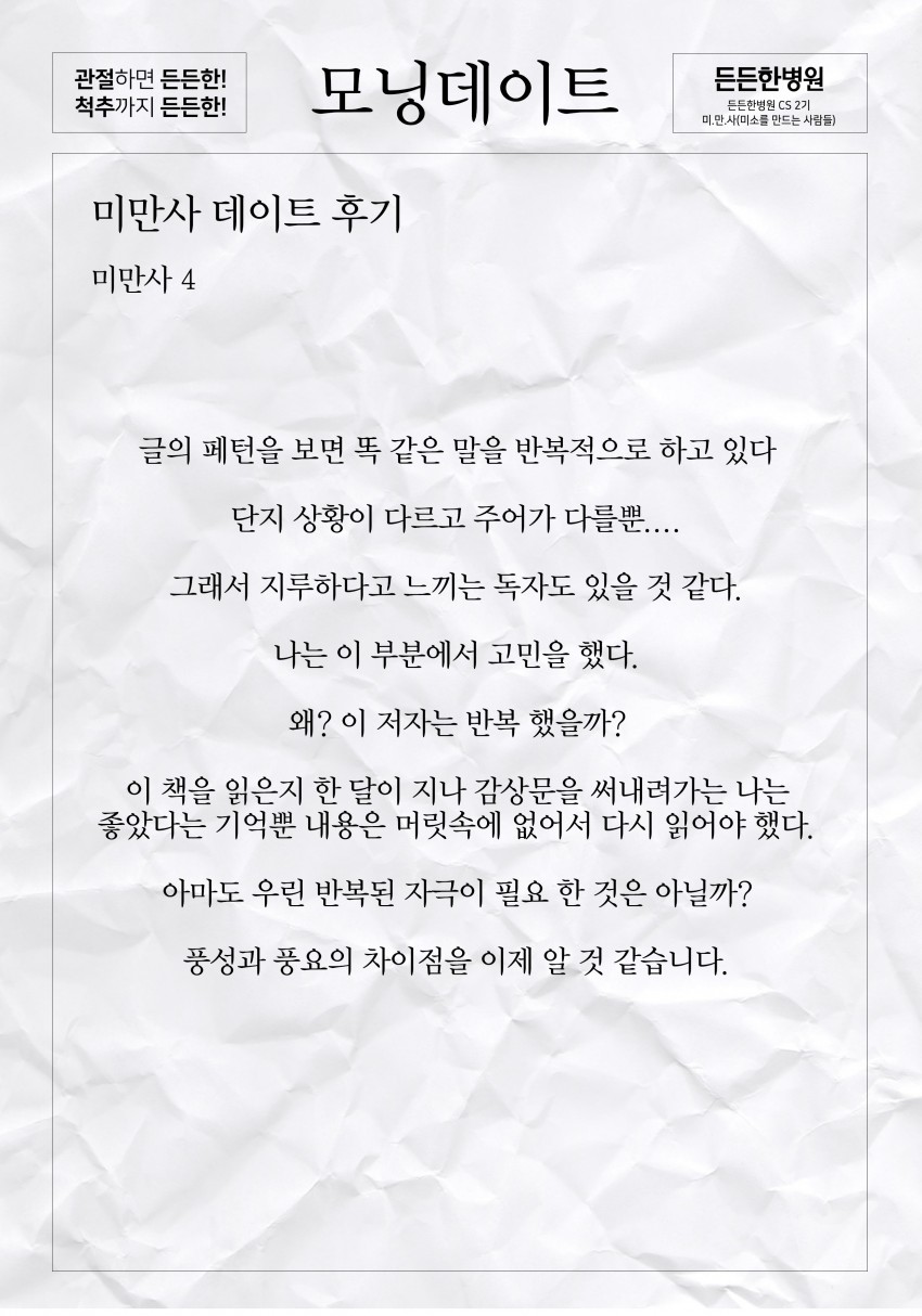 9a277a6c127dbb62768eac10ff275caf_1514449