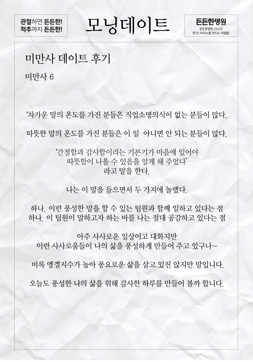 9a277a6c127dbb62768eac10ff275caf_1514449