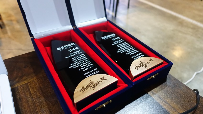 0dd345bc8012efd6a01e5754b1e8968b_1514965