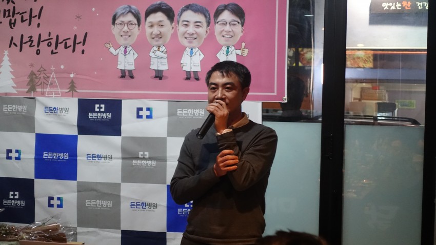 0dd345bc8012efd6a01e5754b1e8968b_1514965