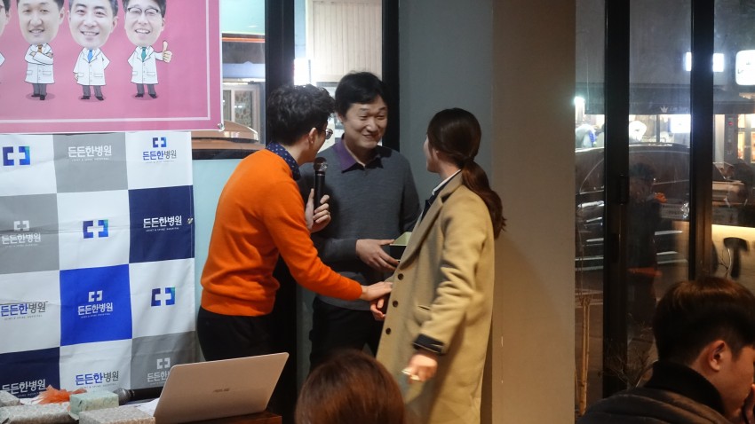 0dd345bc8012efd6a01e5754b1e8968b_1514965