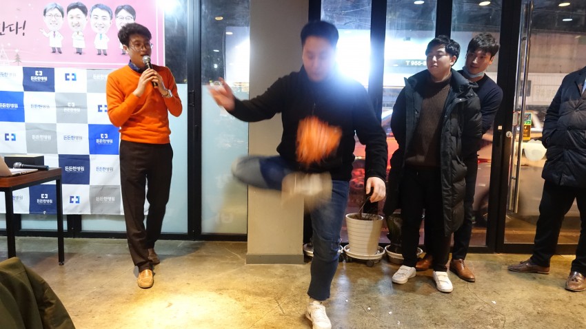 0dd345bc8012efd6a01e5754b1e8968b_1514965