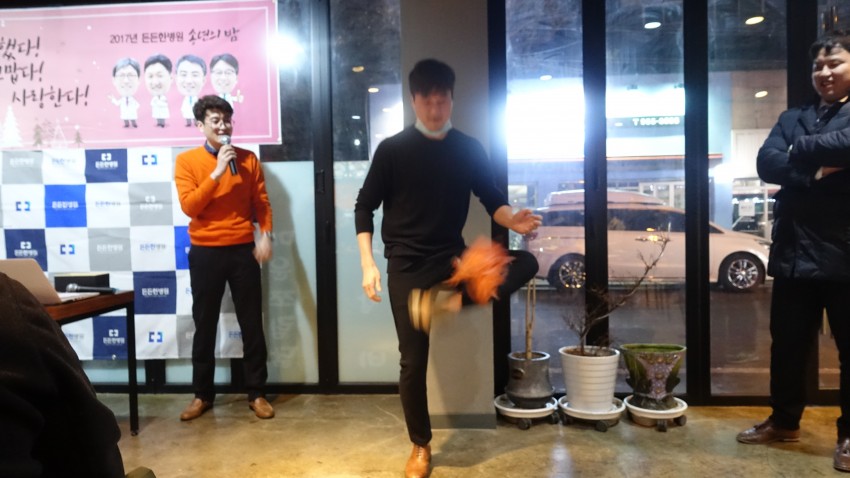 0dd345bc8012efd6a01e5754b1e8968b_1514965