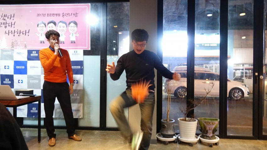 0dd345bc8012efd6a01e5754b1e8968b_1514965