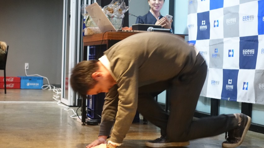 0dd345bc8012efd6a01e5754b1e8968b_1514965