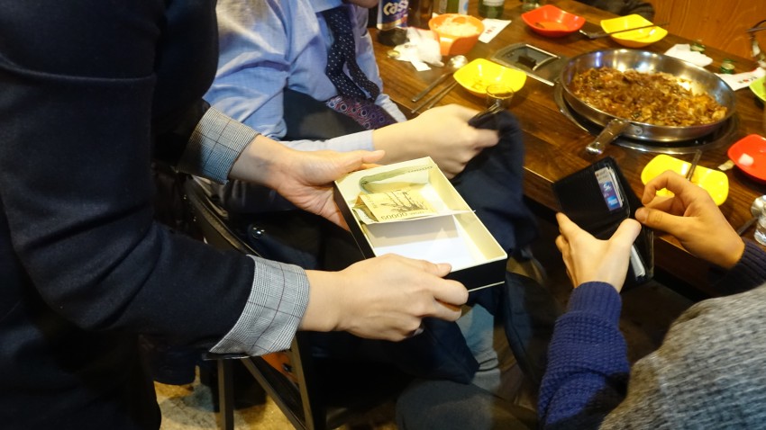 0dd345bc8012efd6a01e5754b1e8968b_1514965