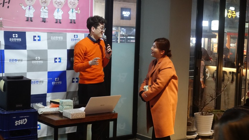 0dd345bc8012efd6a01e5754b1e8968b_1514966