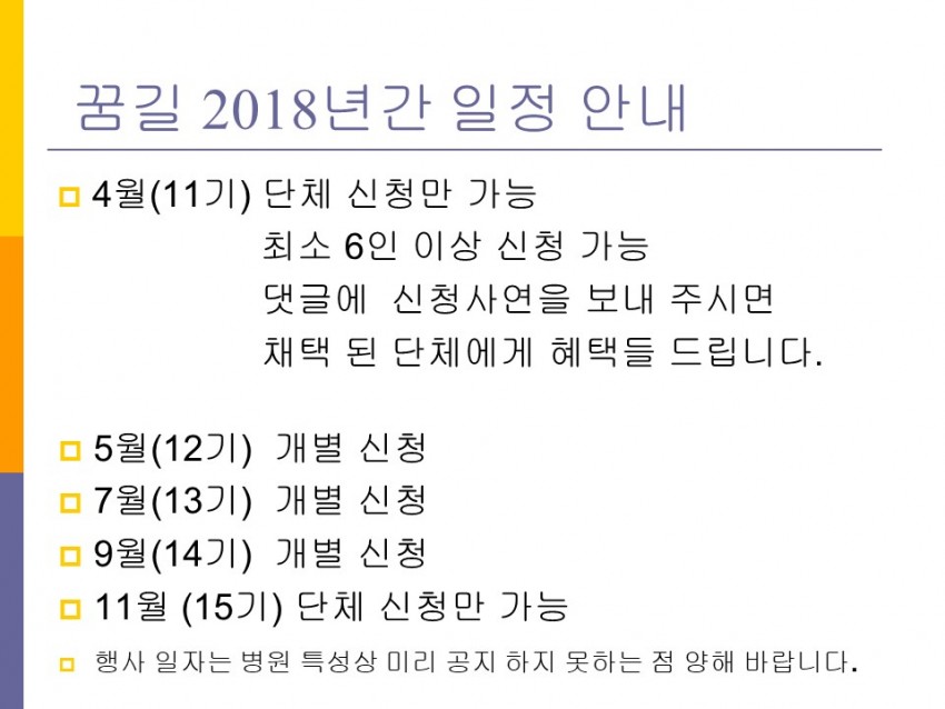 4bba6af77f3455ea0137a01fd3512aee_1520387