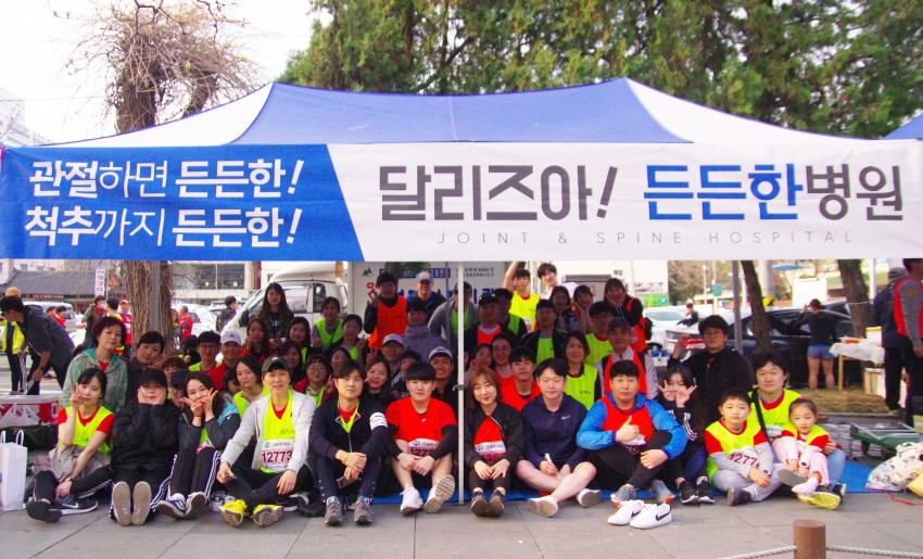 9a77f85fd2dd9583fac4c47a49bfb262_1522736