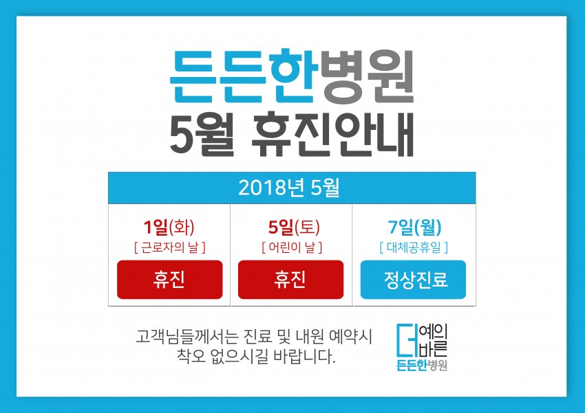 2a6d53a6b6798cb69edee8e36e4c88e2_1526278