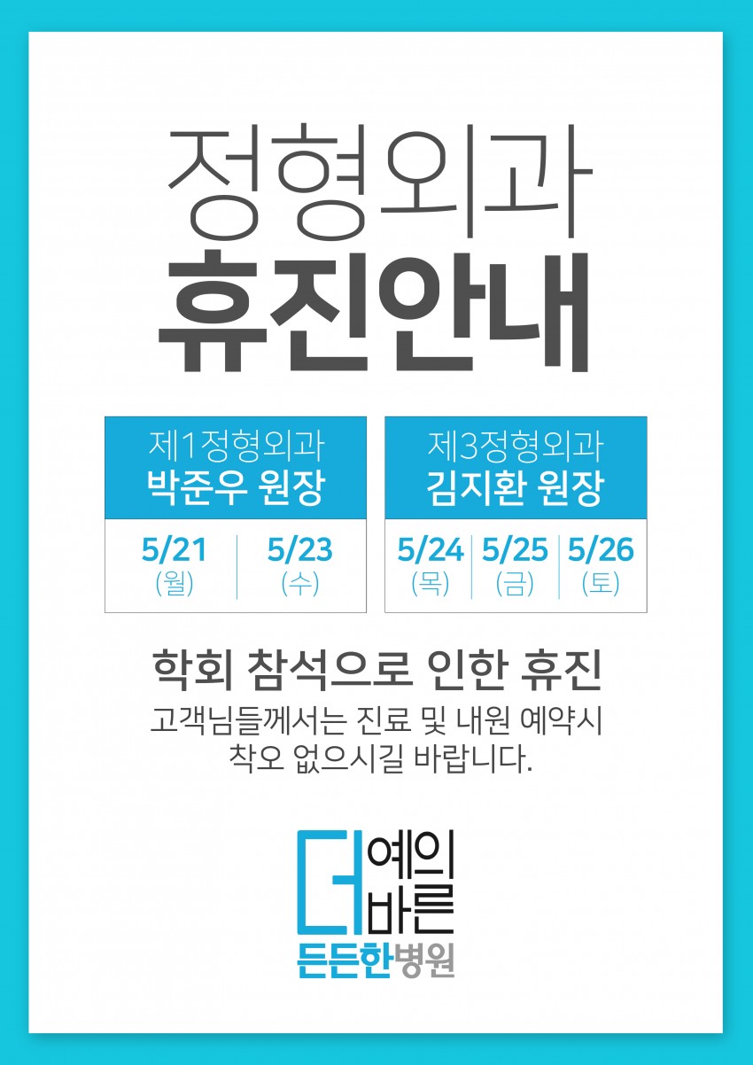 2a6d53a6b6798cb69edee8e36e4c88e2_1526278