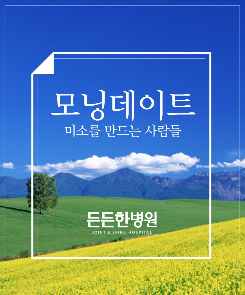 53ff0a50efb7a402f3248d6e941d49a3_1525660