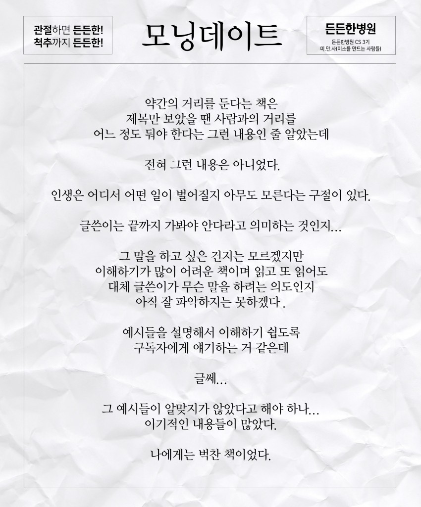 53ff0a50efb7a402f3248d6e941d49a3_1525660