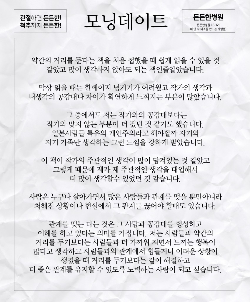 53ff0a50efb7a402f3248d6e941d49a3_1525660