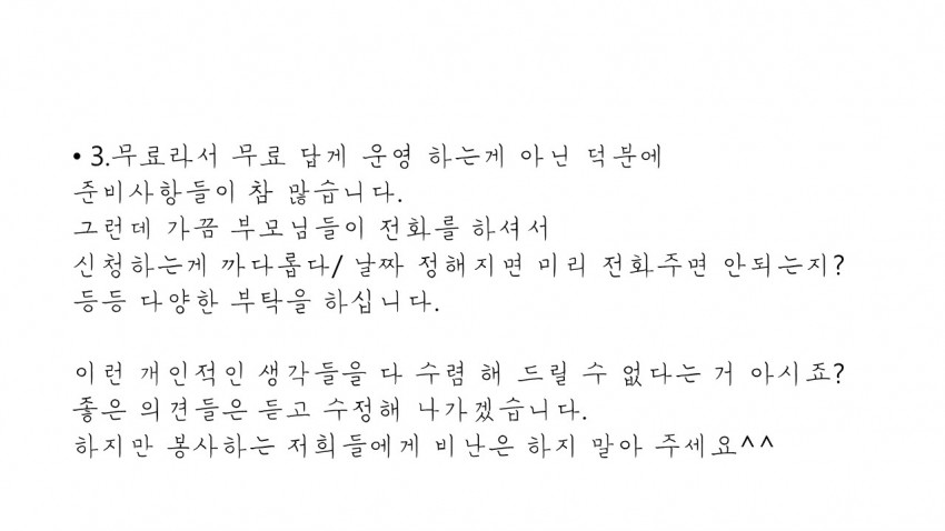 aac0ce965251fd869bba03418d012470_1527042