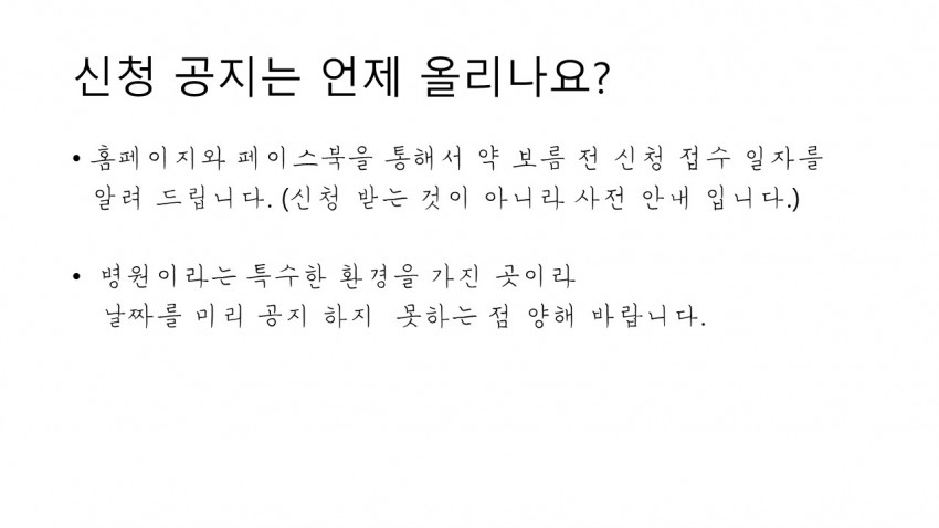 aac0ce965251fd869bba03418d012470_1527042