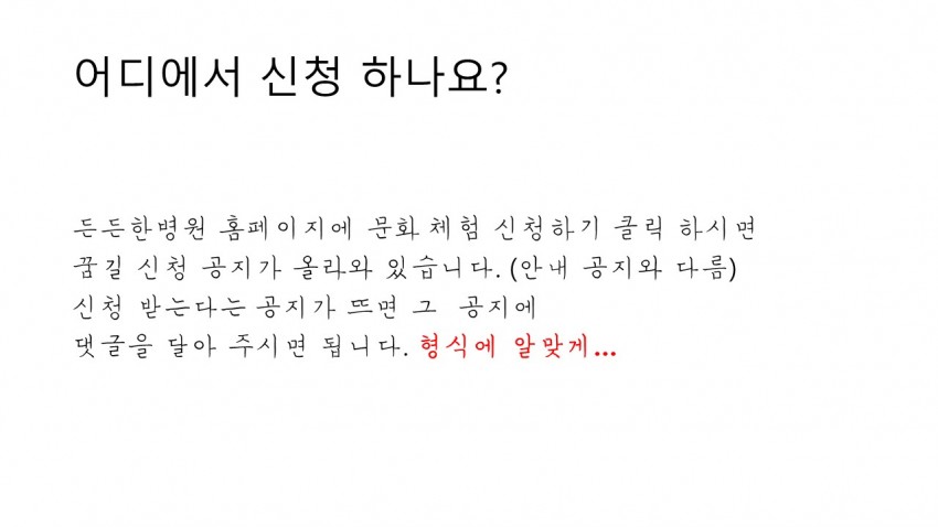 aac0ce965251fd869bba03418d012470_1527042