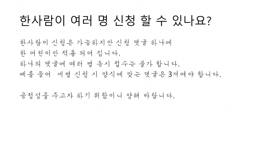 aac0ce965251fd869bba03418d012470_1527042