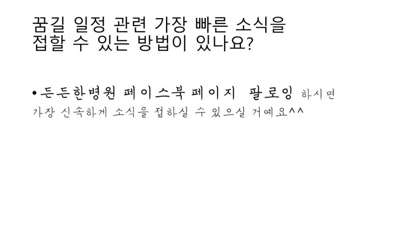 aac0ce965251fd869bba03418d012470_1527042