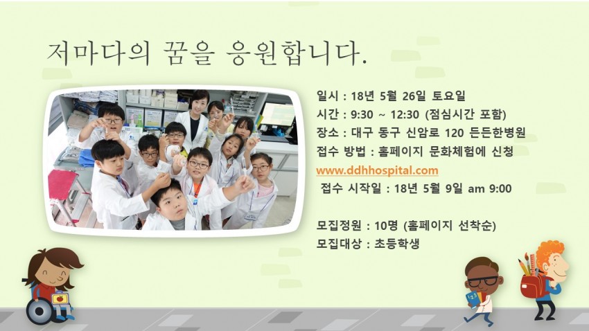 aad92ef3976bba26f65e586c1ff834a0_1525246