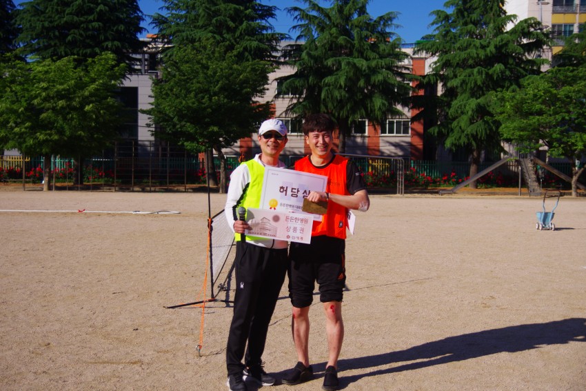 8a6cbc621549f792299730a8fd5f9c79_1527843