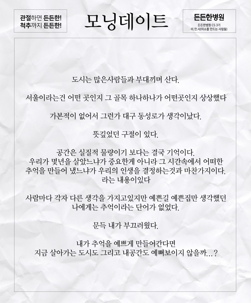 c7f48e0f8d7af7f835238940bbf433db_1531190