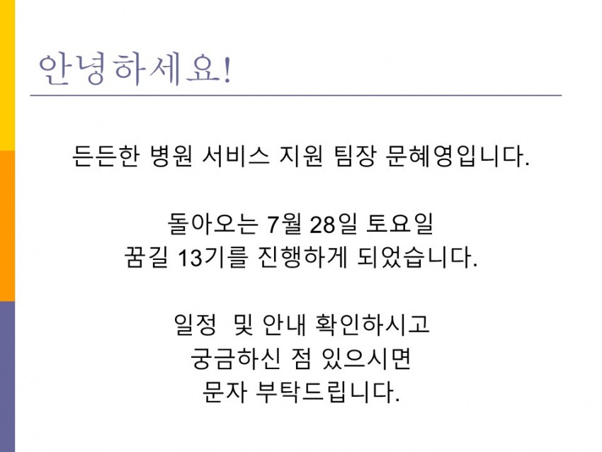 e1fa1278b0b6c3bc774c05fc4dc29c80_1532329