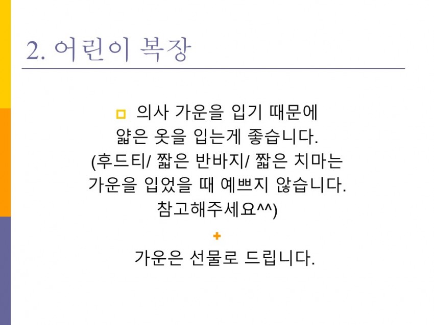 e1fa1278b0b6c3bc774c05fc4dc29c80_1532329