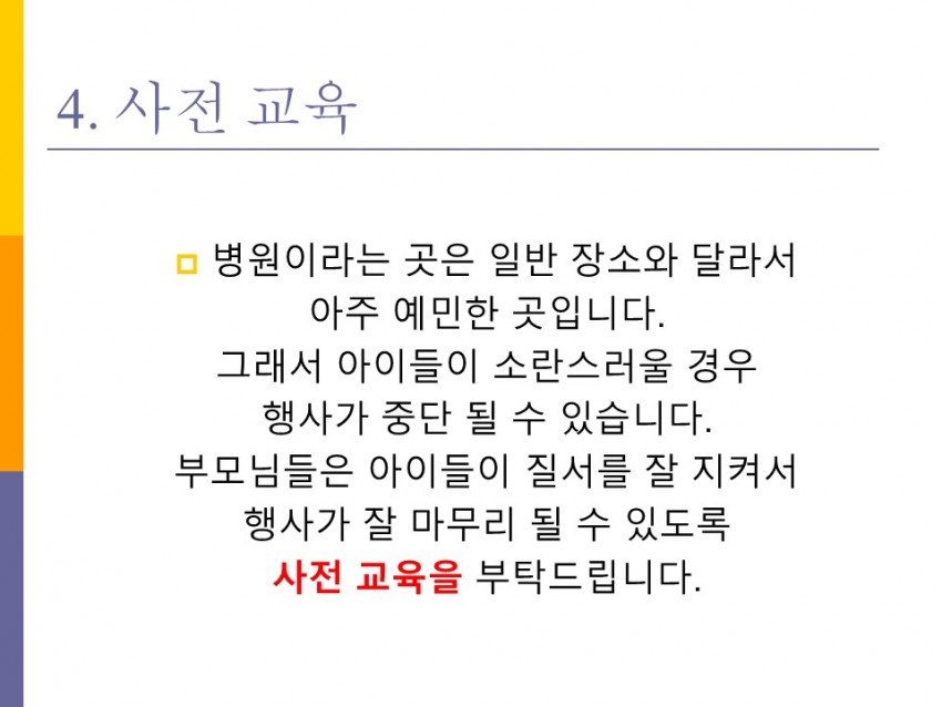 e1fa1278b0b6c3bc774c05fc4dc29c80_1532329