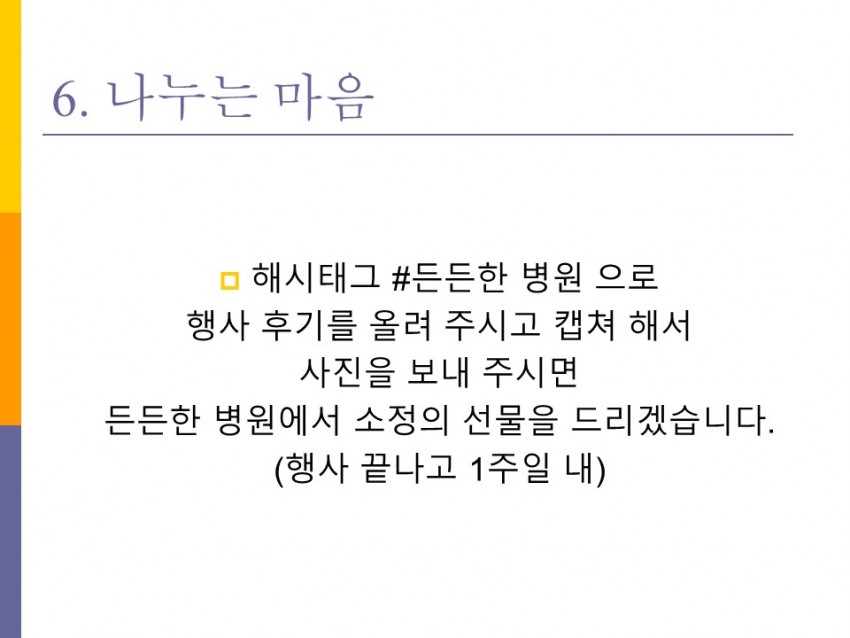 e1fa1278b0b6c3bc774c05fc4dc29c80_1532329