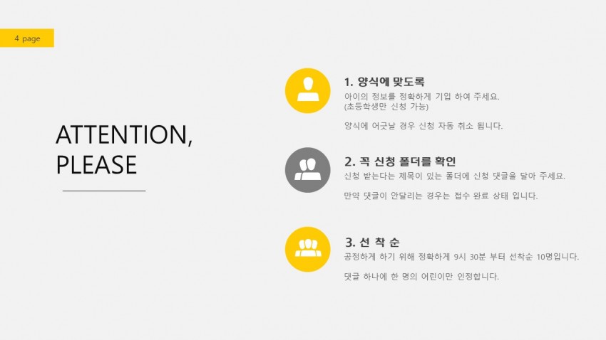 f090431ba1247450cd0b60d60ffaaf02_1530843