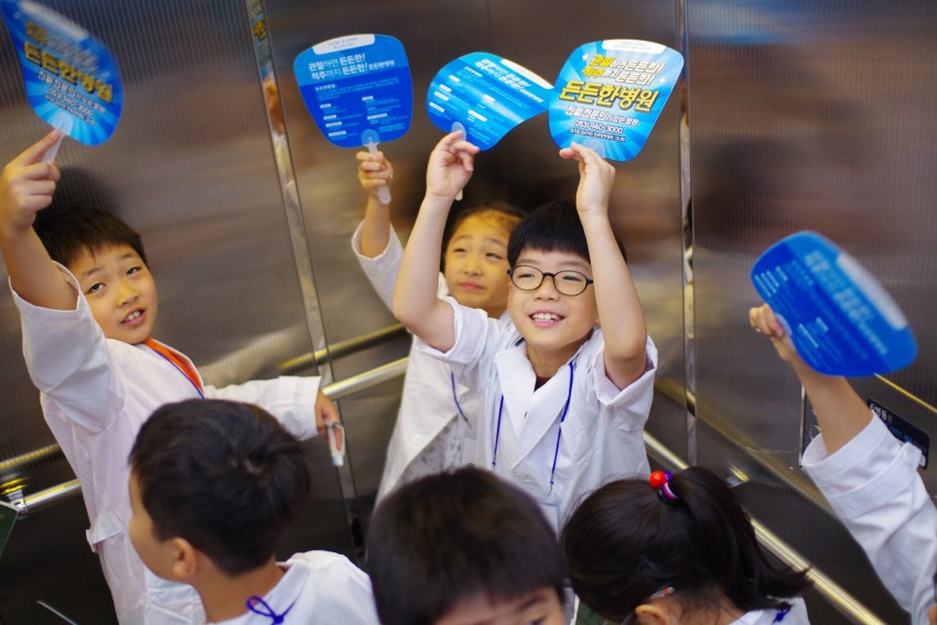 203c7b6b869a6c0d8bfdc7f799bbad7f_1533199