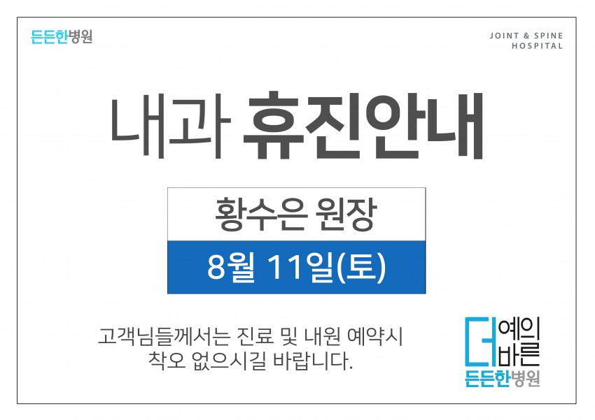 31bab5bd93cf7f53cb015f1f08e467a1_1533696