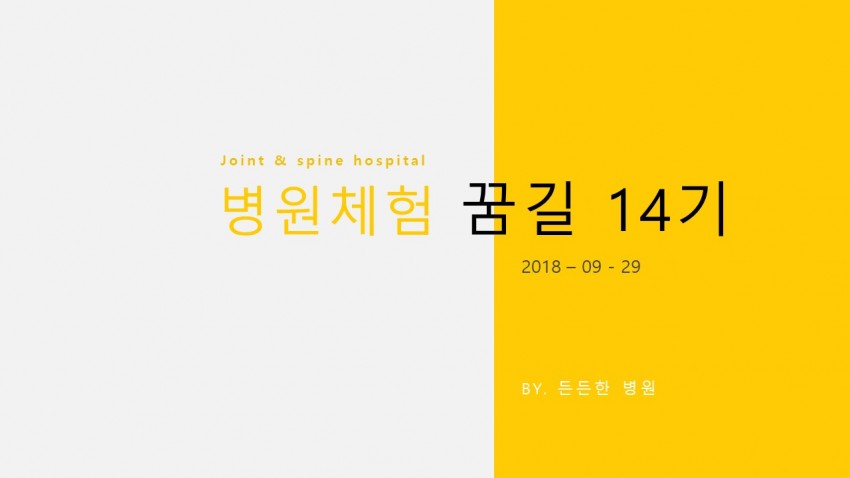 7586d5d0b227ae46e1a36ec9f6b344b8_1537168