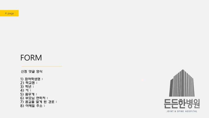 7586d5d0b227ae46e1a36ec9f6b344b8_1537168