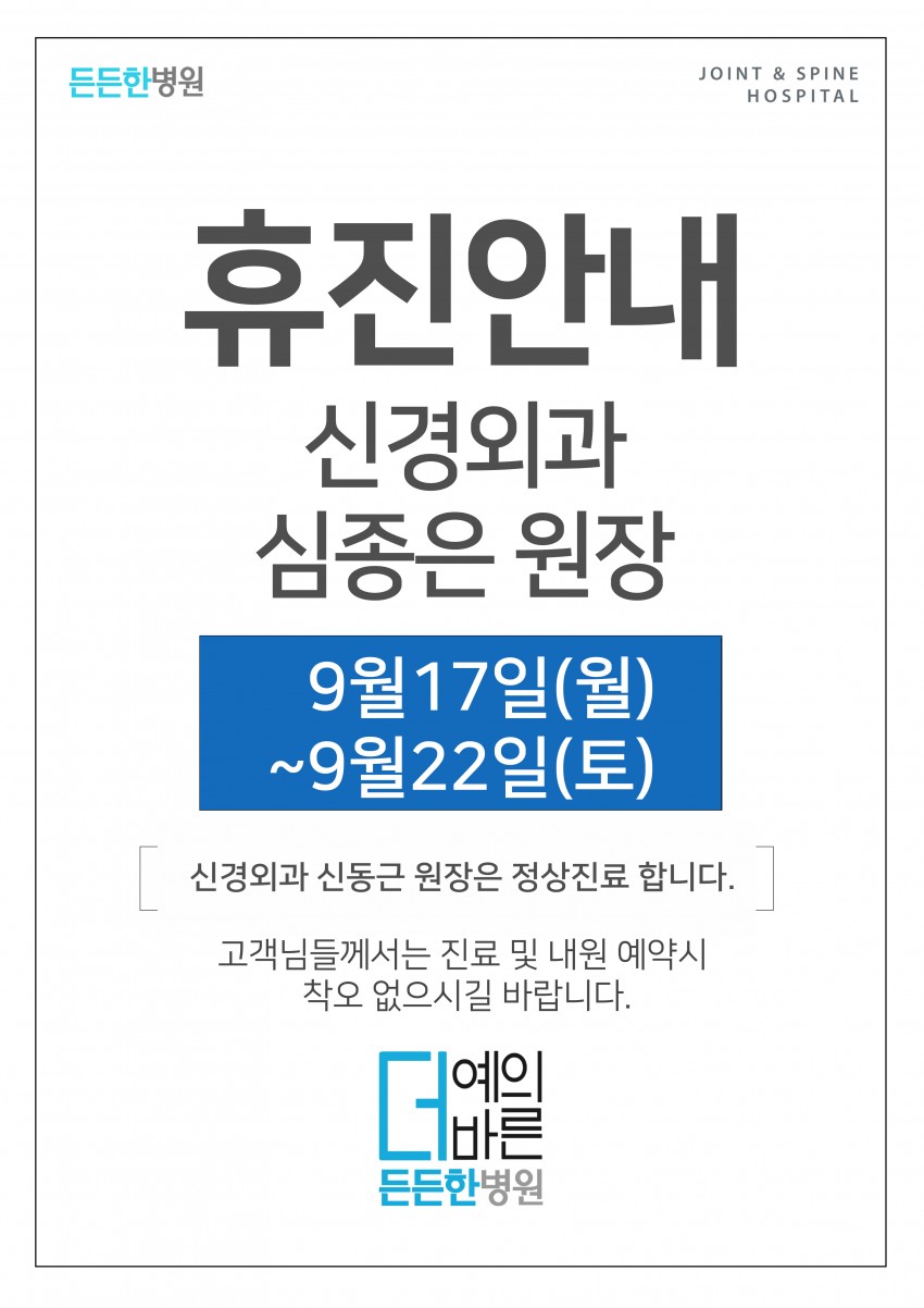 b34358930ae334de2e2aea5f54de00af_1537321