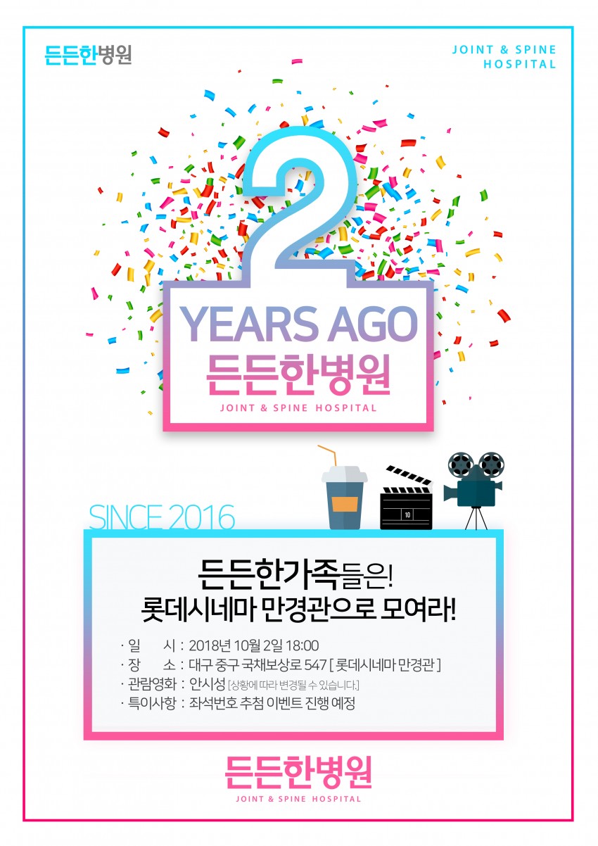 c27520ab3e6a66a542a405f70661c1e3_1537257