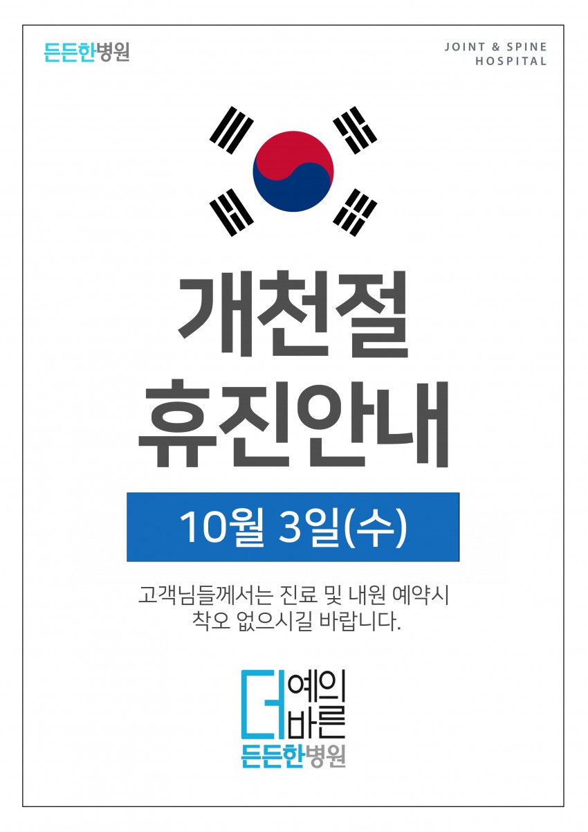 f3b15eb6aae55de9488daa43c6eabcb1_1537235