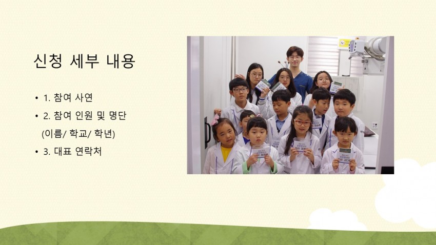 c1d86dbc15ed0759353a617bff927f1f_1540781