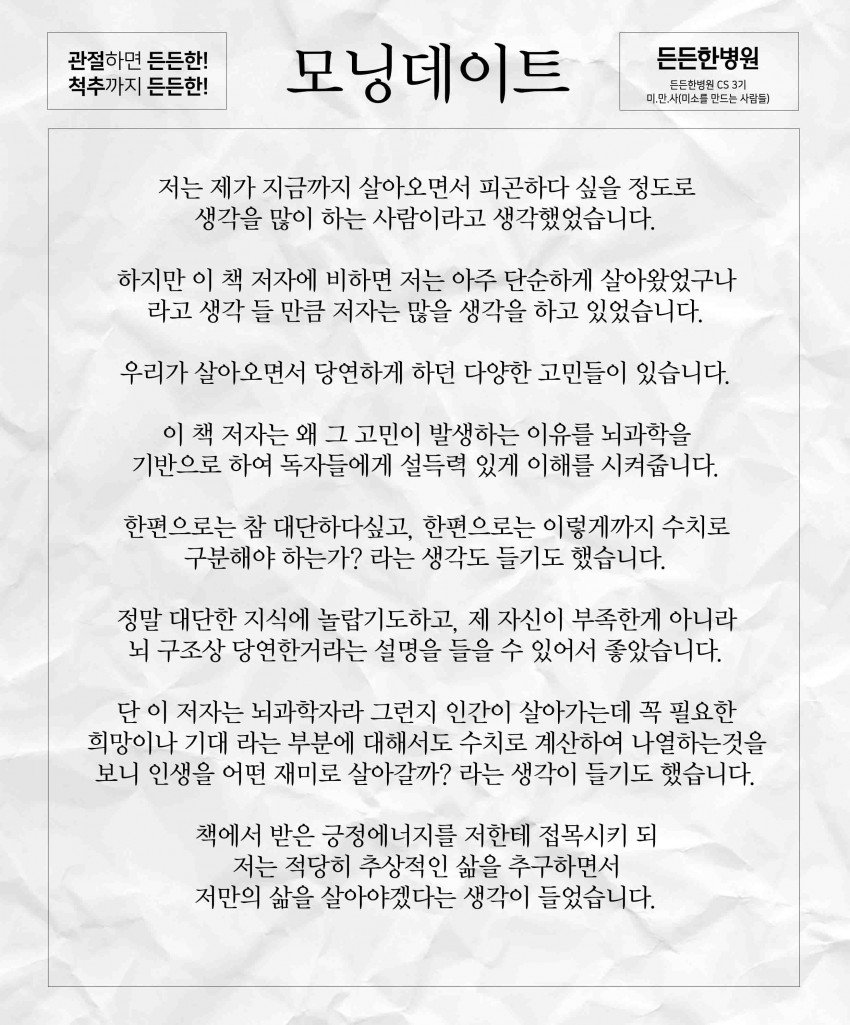 d24e201acbb0e9b6df0b5f3489351a25_1542182