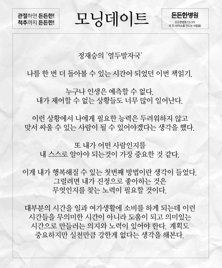 d24e201acbb0e9b6df0b5f3489351a25_1542182