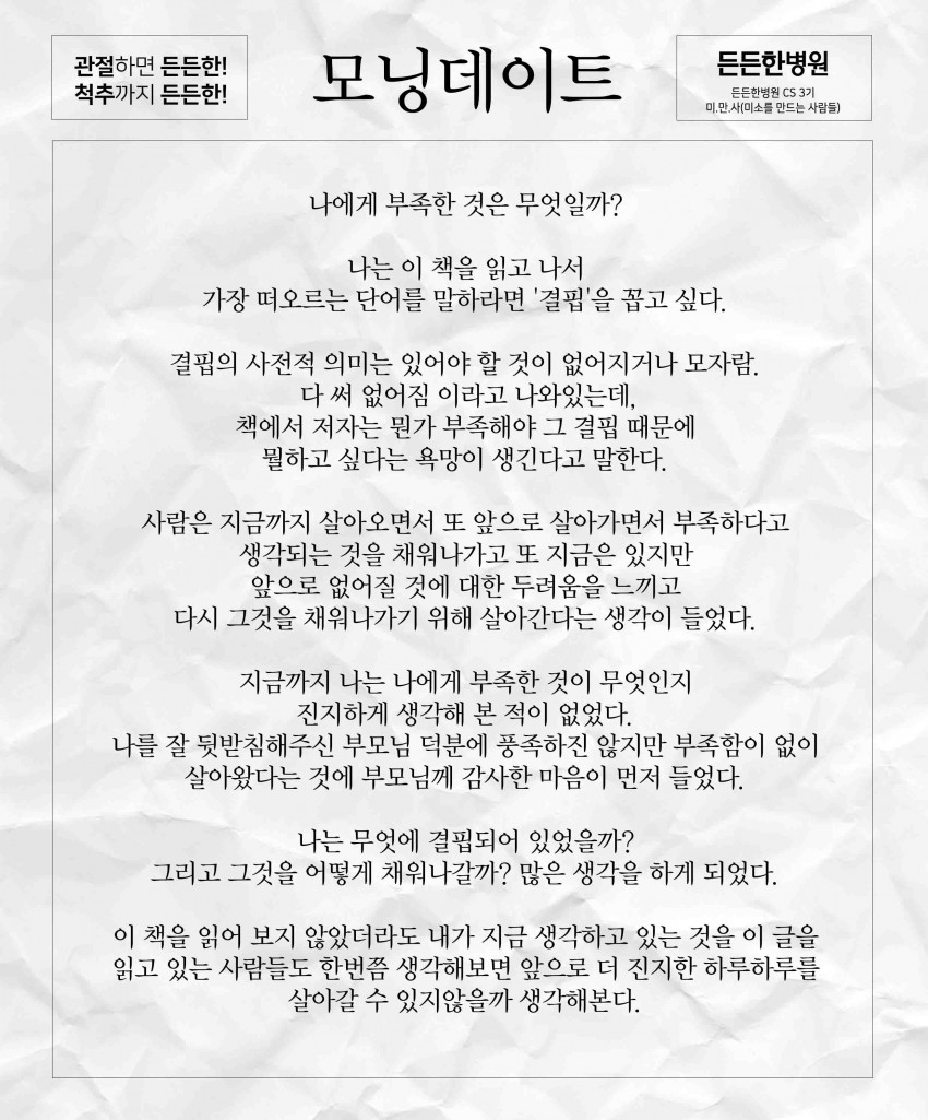 d24e201acbb0e9b6df0b5f3489351a25_1542182