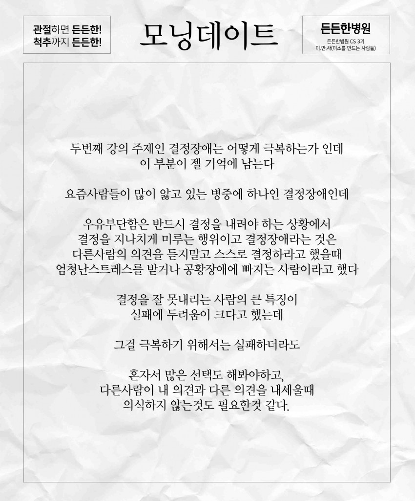 d24e201acbb0e9b6df0b5f3489351a25_1542182