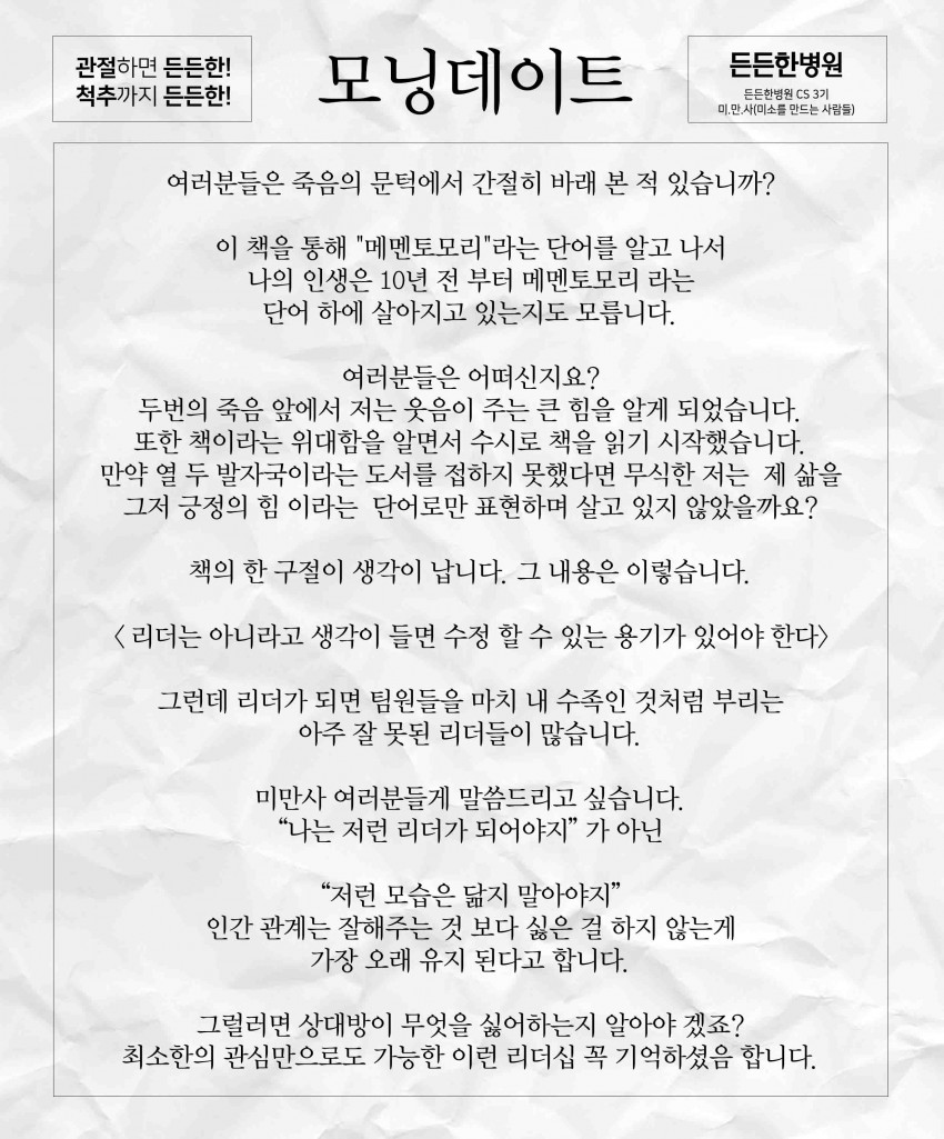 d24e201acbb0e9b6df0b5f3489351a25_1542182