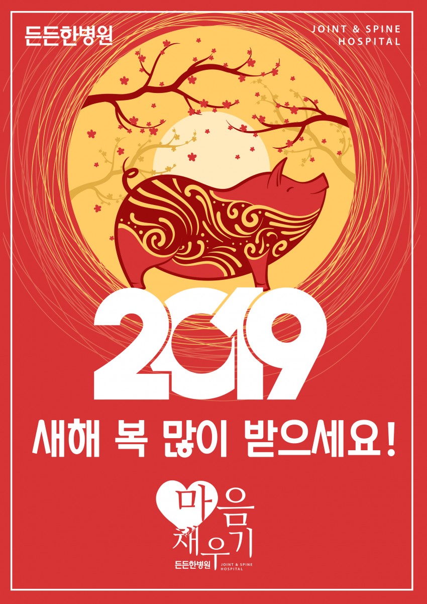 6c2ea62573b6af0a94ebe579bee808df_1545978